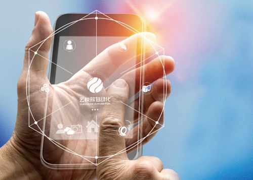 關(guān)于云悅欣 關(guān)于云悅欣