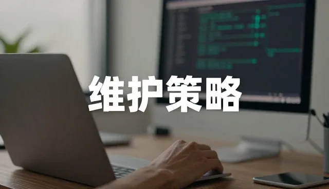 选型时如何通过技术细节判断企业管理软件的响应速度